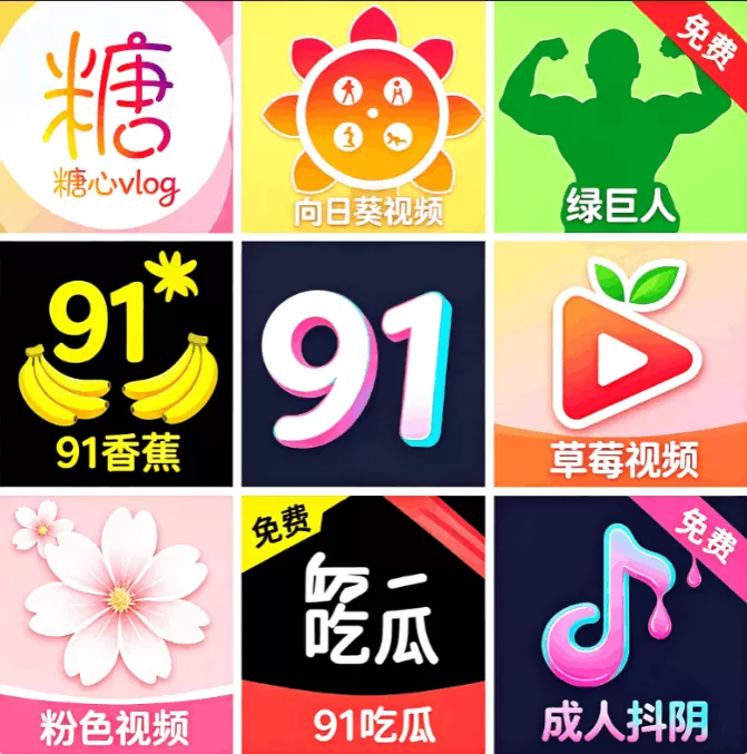 17c行情网站直播高清版百度 logo