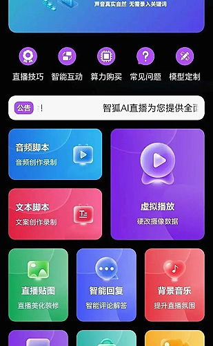 17c行情网站直播高清版百度 图纸预览